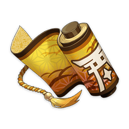 Philosophies of Light