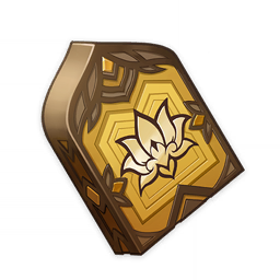 Filosofía del ingenio