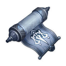 Guía de la ecuanimidad