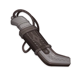 Obstinación de los Hijos del Lejano Norte