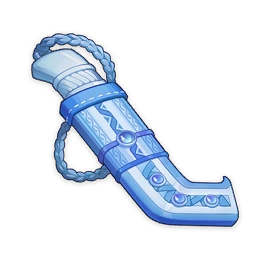 Oblación de los Hijos del Lejano Norte