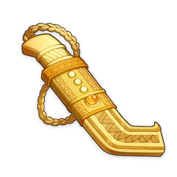 Refulgencia de los Hijos del Lejano Norte