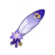 Insignia del Guardián