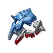 Máscara de Batalla del Berserker