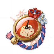 Summer Night's Moment