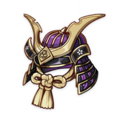 Ornate Kabuto