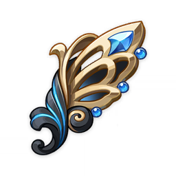 Ancient Sea's Nocturnal Musing