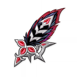 Nightingale's Tail Feather