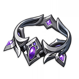 Crown of the Befallen