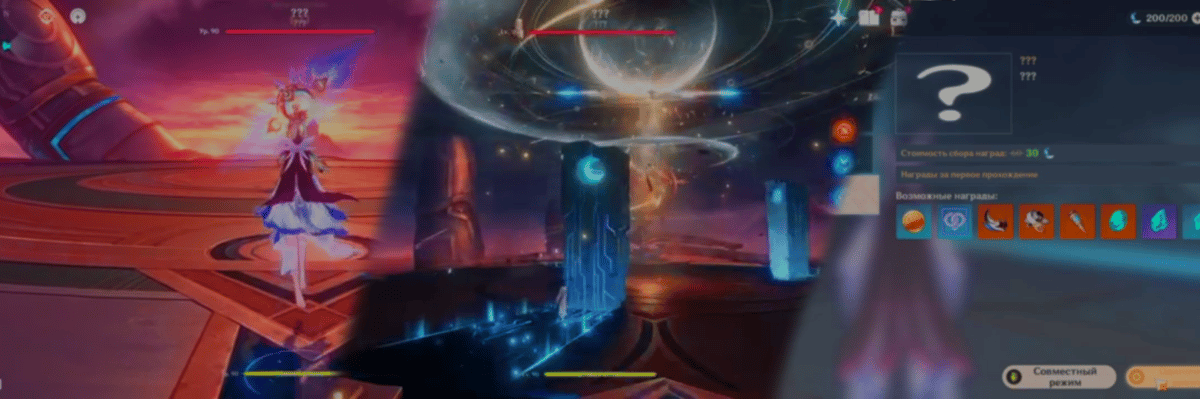 New Countdown for Genshin Impact Version 6.3 and First Look at the Dottore Boss Gameplay Leak