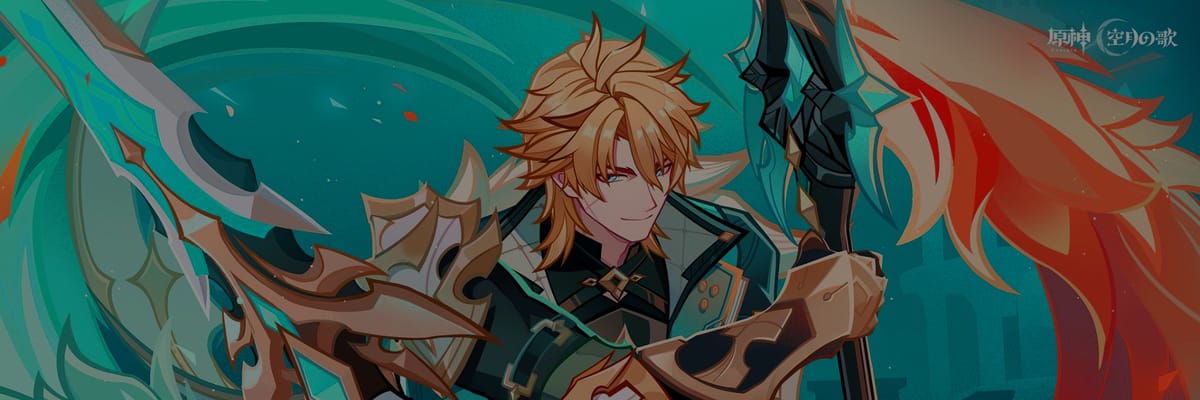 Genshin Impact Releases Luna V Events Calendar Exclusive Wallpaper Featuring New Varka Official Art