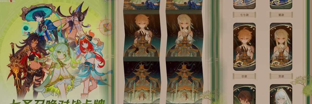 Genshin Impact Reveals Genius Invokation TCG Vol. 4 Alongside New Liyue “Moonlit Clouds” Merchandise