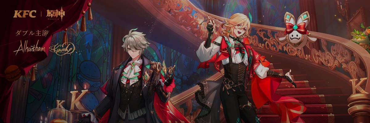 Genshin Impact Announces Massive Japan Collaborations With KFC and Animate Featuring Exclusive Merchandise, Redeem...