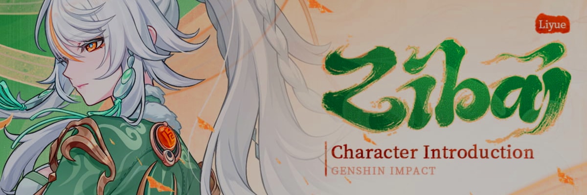 Genshin Impact presenta a Zibai, la Adeptus del Caballo Blanco, y el misterio de sus Tres Yos Mortales