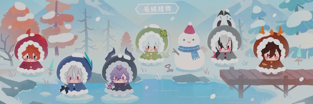 Genshin Impact presenta los llaveros de peluche «Fun in the Snow» con Arlecchino, Zhongli y más