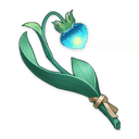 Small Lamp Grass