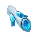 Anillo de Boreas