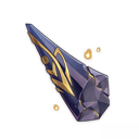 Cuerno del Rey Acechador