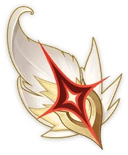 Pluma del Vigilante Caído