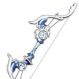Compound Bow
