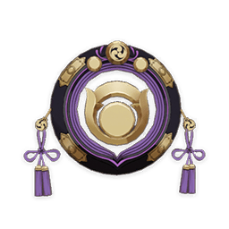 Hakushin Ring