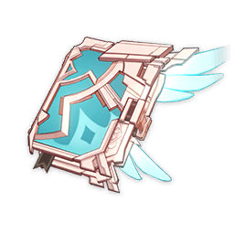 Skyward Atlas