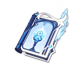 Sacrificial Fragments