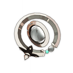 Emerald Orb