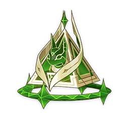 Reliquary of Truth