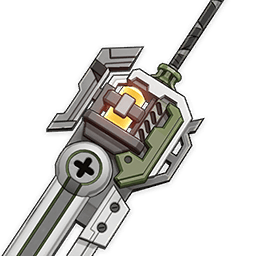 Master Key