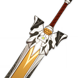 Lithic Blade