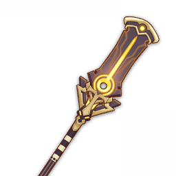 Staff of the Scarlet Sands
