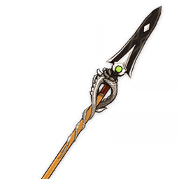 Lithic Spear