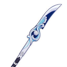 Wavebreaker's Fin