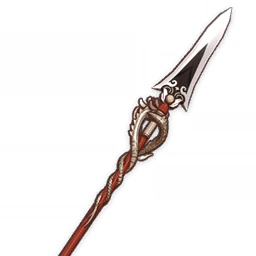 Dragon's Bane