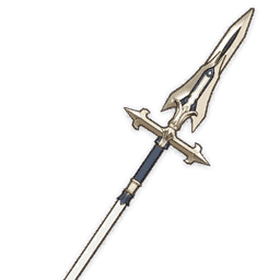 Favonius Lance
