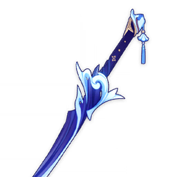 Haran Geppaku Futsu