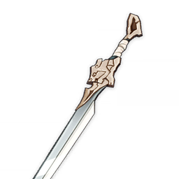 Fillet Blade