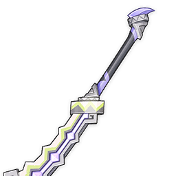 Sturdy Bone