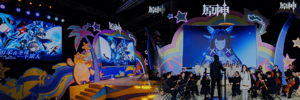 El Genshin FES 2026 concluye con grandes promesas. Da Wei confirma el Genshin Park e insinúa el lanzamiento de Snezhn...