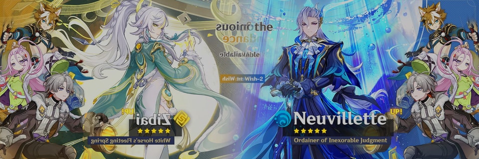 Los gachapones promocionales de la Versión “Luna IV” Fase II de Genshin Impact revelan a Zibai, Neuvillette y nuevas...