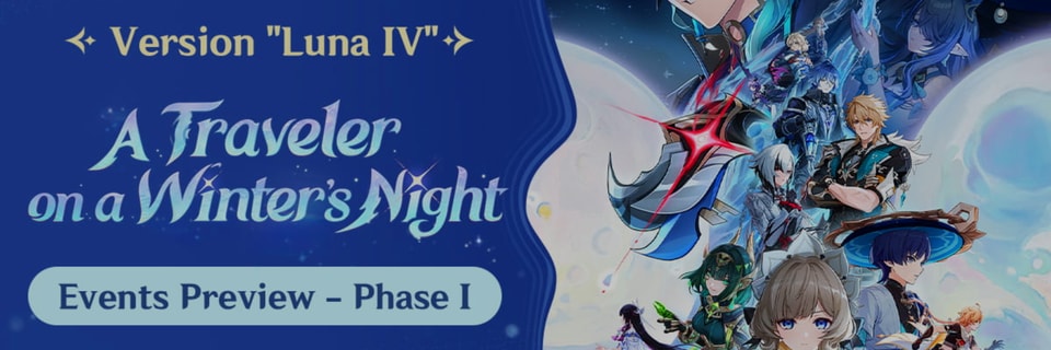 Genshin Impact Versión “Luna IV” Vista previa del evento Fase I — Qué pueden esperar los viajeros en Un viajero en un...