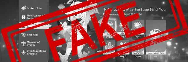 原神6.2版本奖励一览