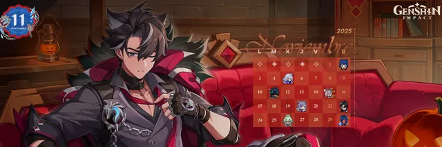原神2025年11月日历活动公布