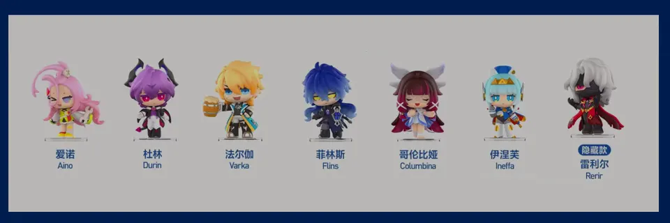 Genshin Impact x POP MART Launches Nod-Krai Q-Version Chibi Figure Series