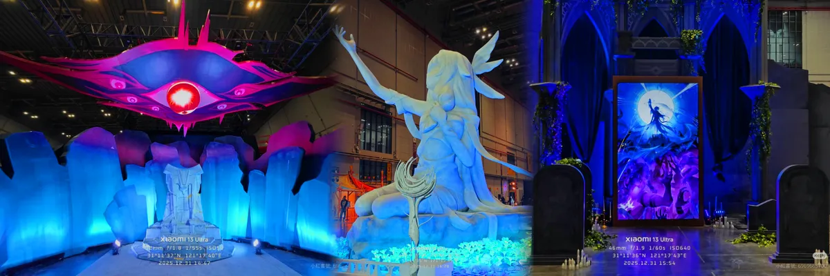 Genshin FES Shanghai Update Reveals New Event Sets and Special Bilibili New Year Performance