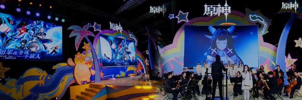 Genshin FES 2026 Concludes With Big Promises. Da Wei Confirms Genshin Park and Hints Snezhnaya Release This Year
