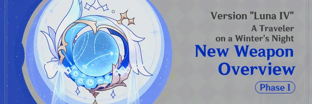 《原神》版本"Luna IV"揭晓全新5星法器《夜想曲的谢幕》