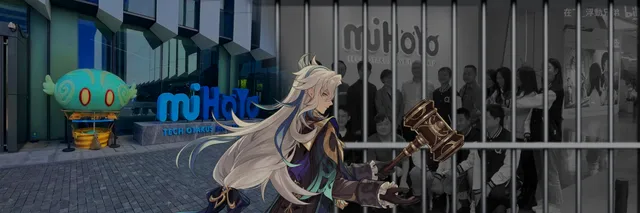 miHoYo 确认腐败员工获刑，展开重大内部整顿