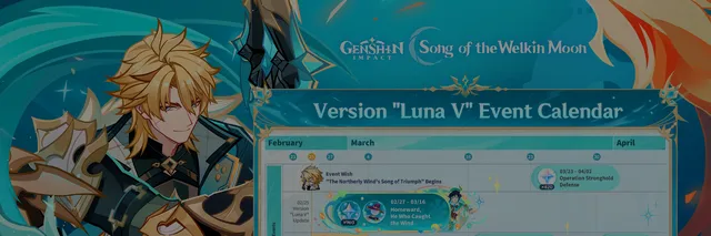 原神Luna V版本活动日历公布：即将推出的限时挑战与奖励一览